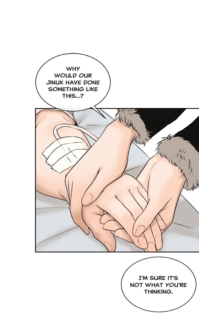 I Give You My All Chapter 62 page 46 - 