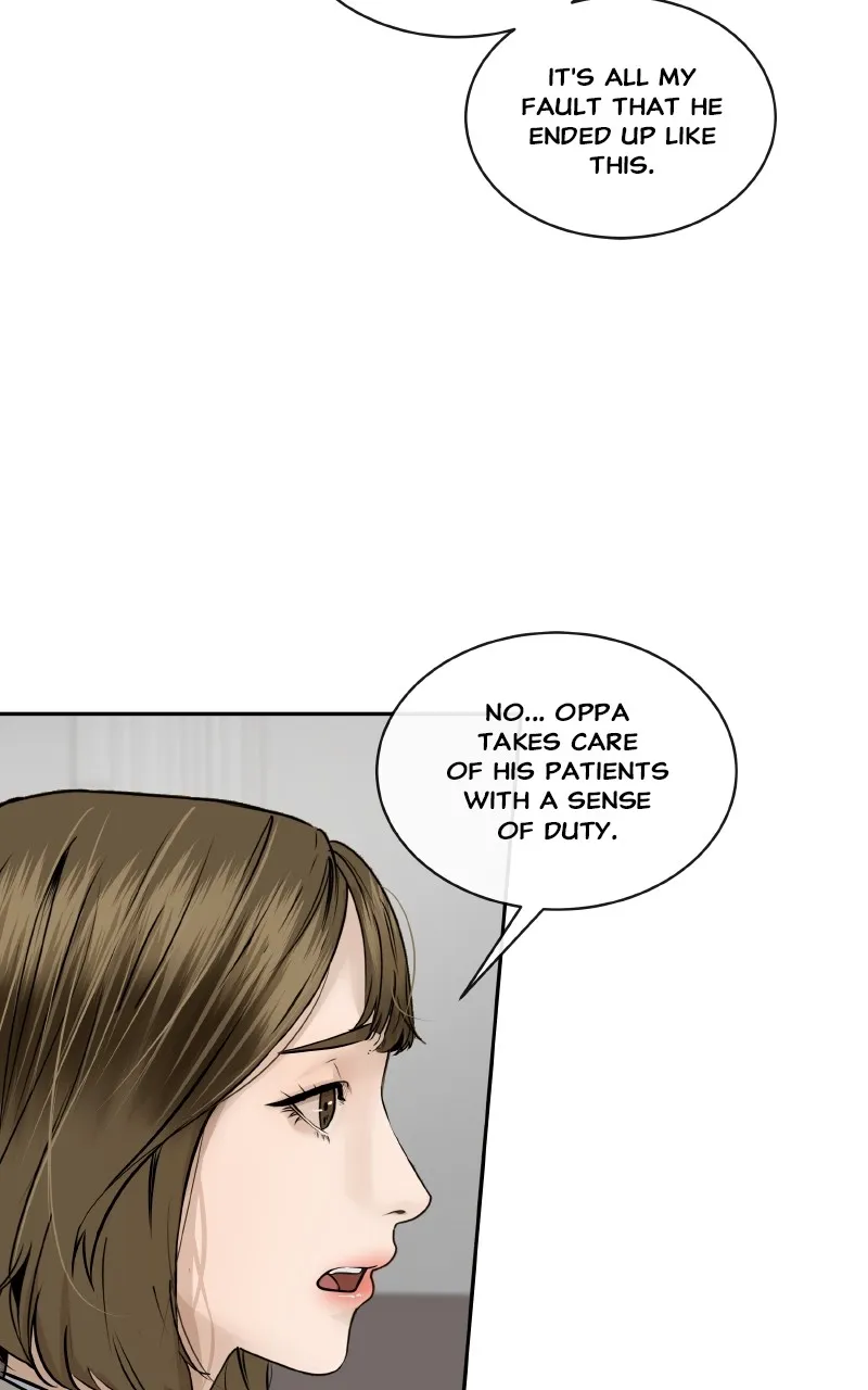 I Give You My All Chapter 62 page 52 - 