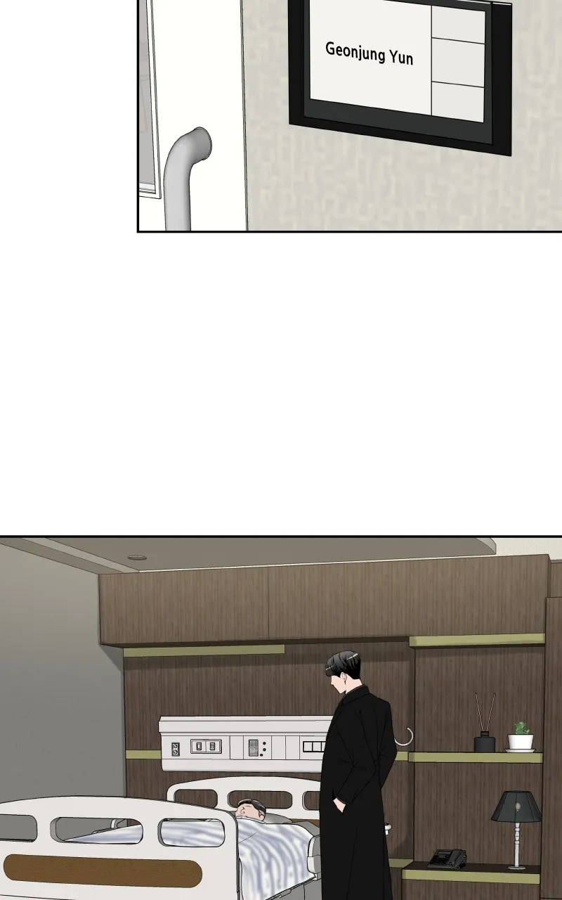 I Give You My All Chapter 62 page 60 - 