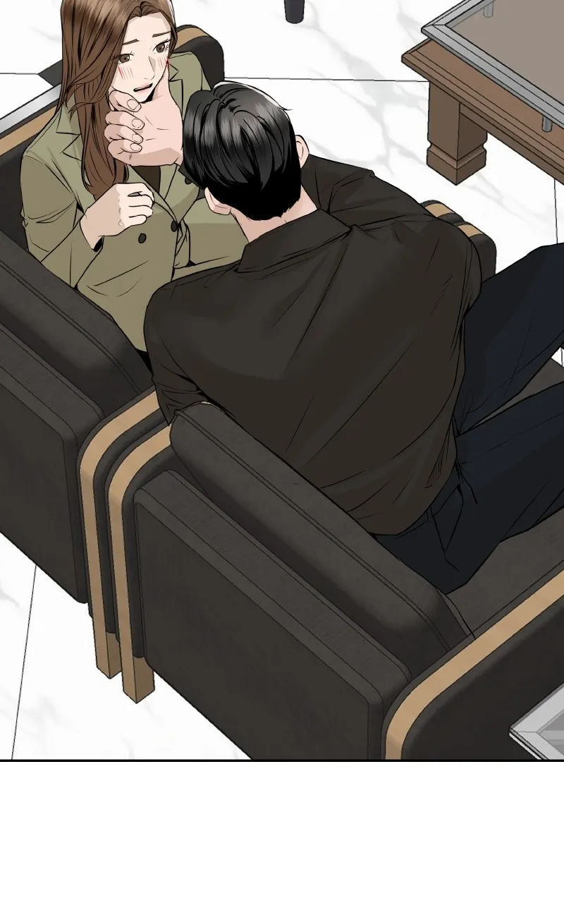 I Give You My All Chapter 62 page 7 - 