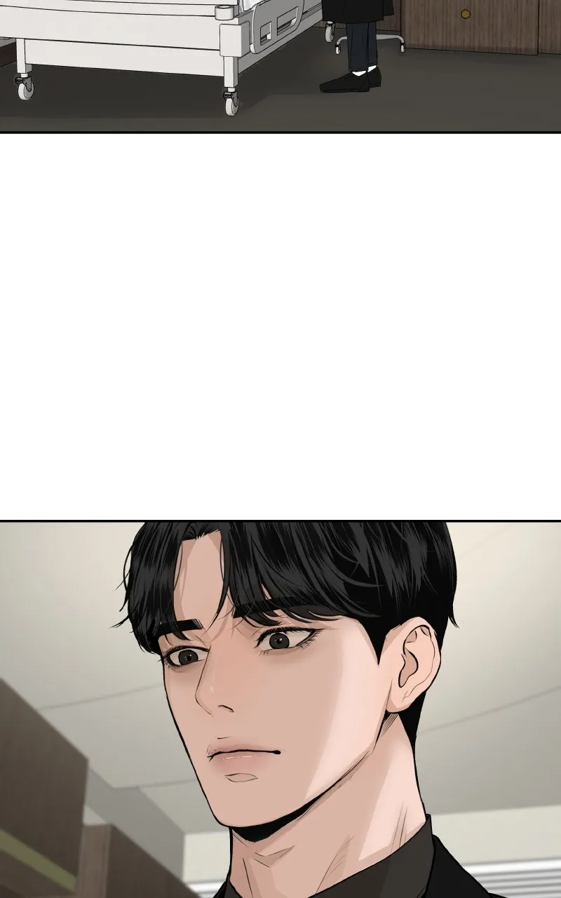 I Give You My All Chapter 62 page 61 - 