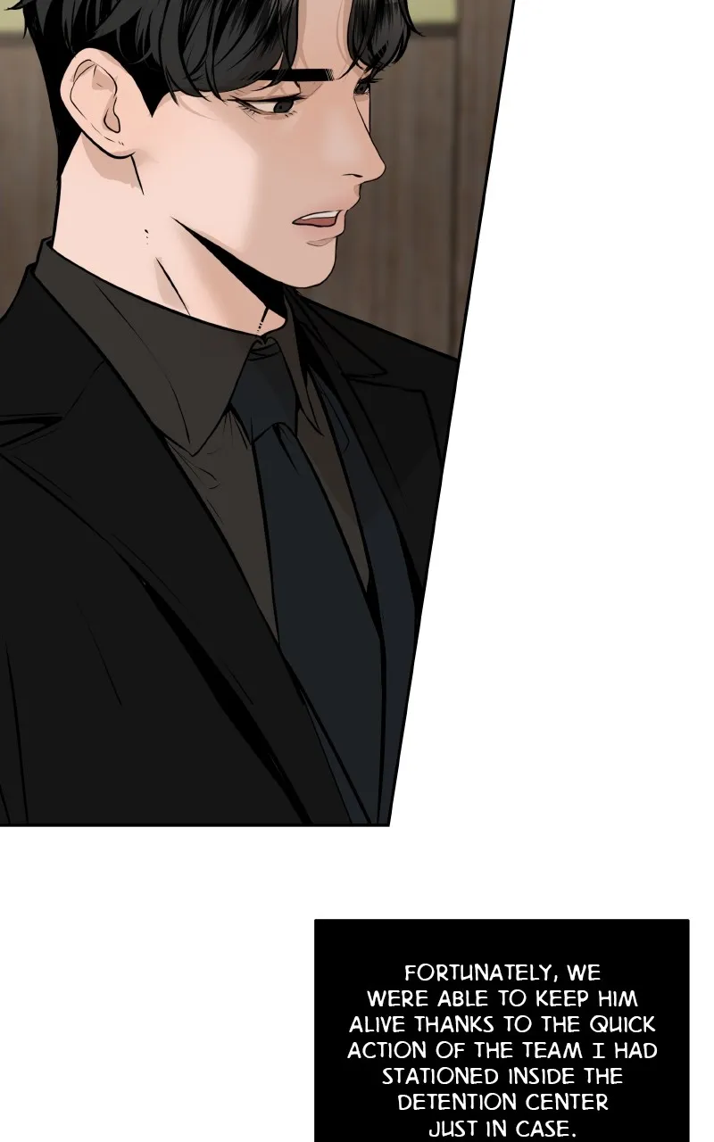 I Give You My All Chapter 62 page 69 - 