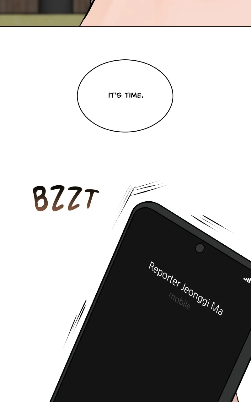 I Give You My All Chapter 62 page 73 - 