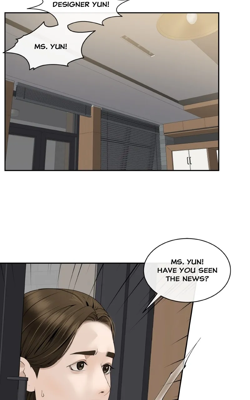 I Give You My All Chapter 63 page 2 - 