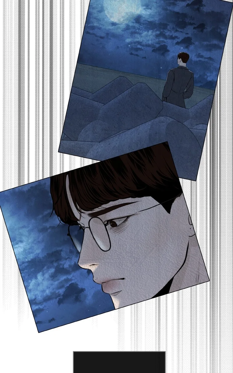 I Give You My All Chapter 63 page 12 - 