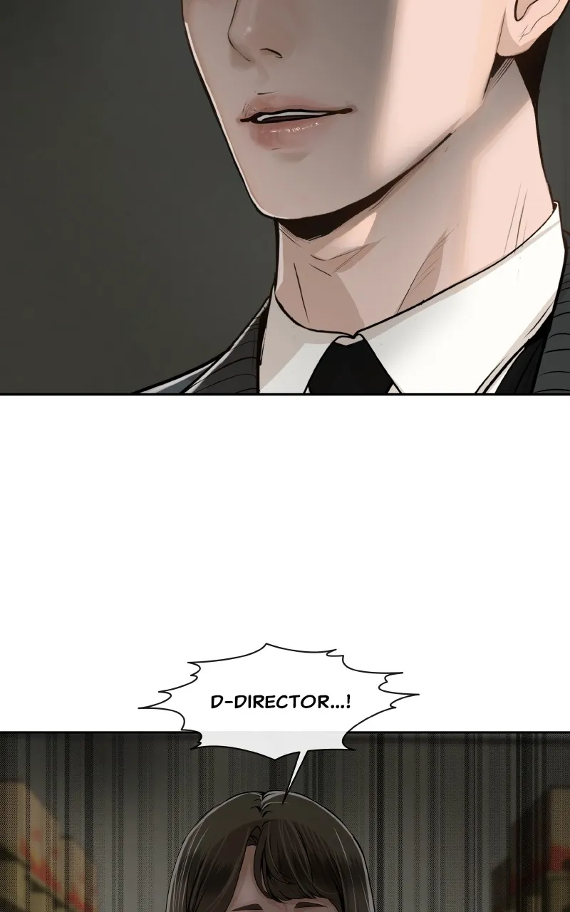 I Give You My All Chapter 63 page 19 - 