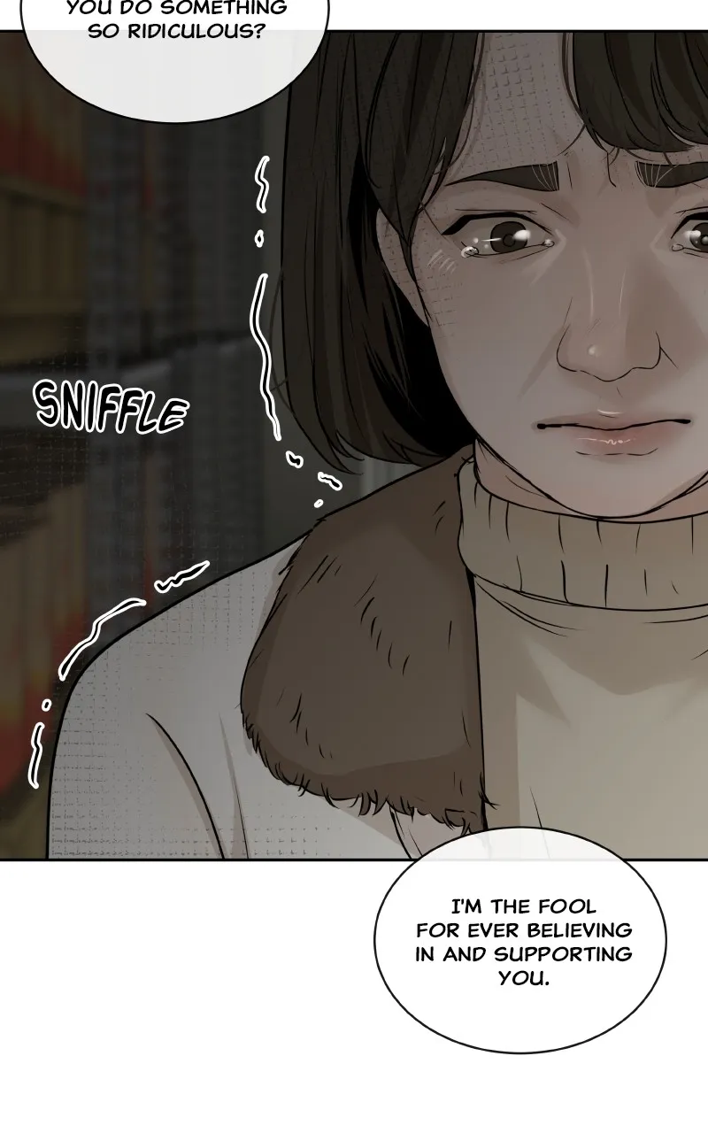 I Give You My All Chapter 63 page 27 - 