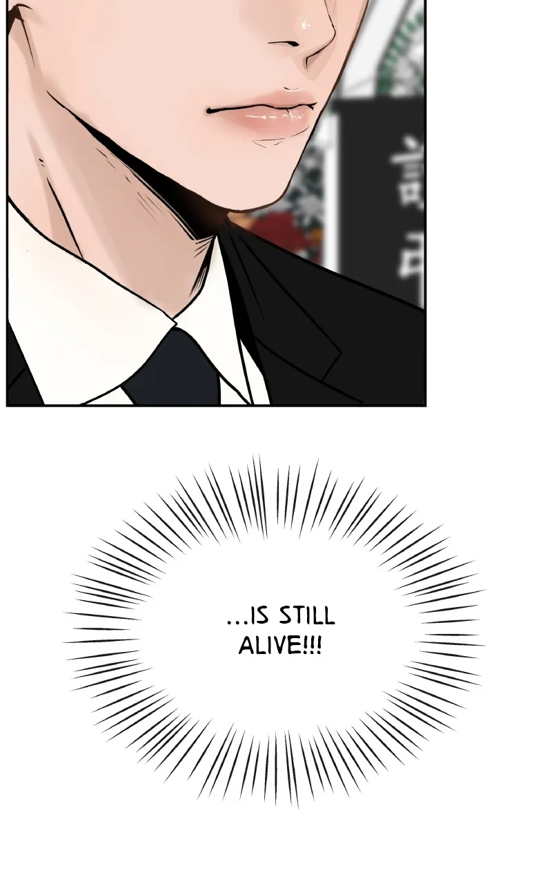 I Give You My All Chapter 63 page 54 - 