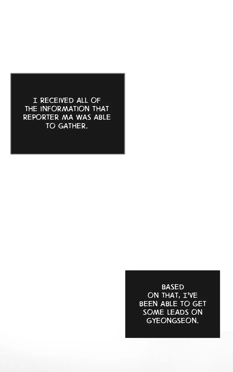 I Give You My All Chapter 63 page 55 - 