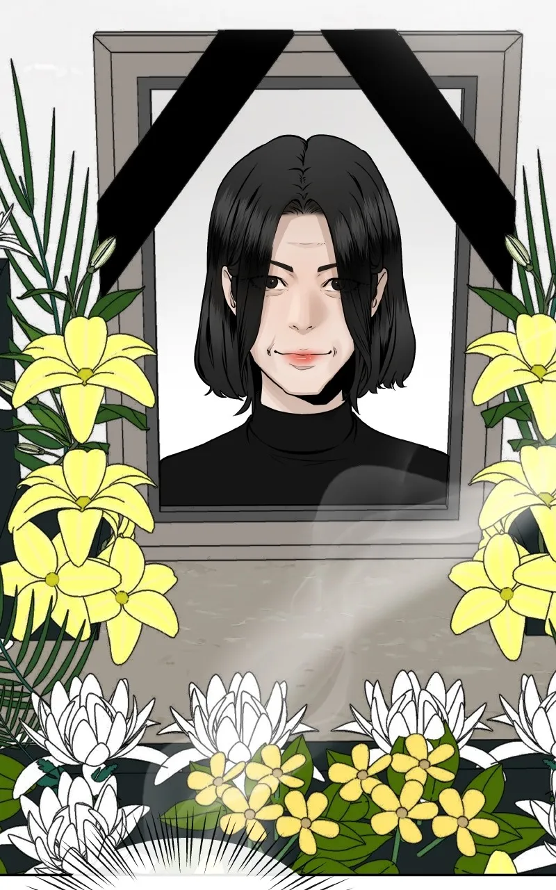 I Give You My All Chapter 63 page 56 - 