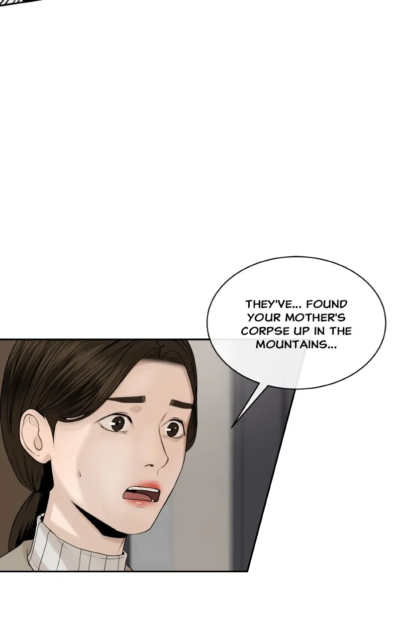 I Give You My All Chapter 63 page 7 - 