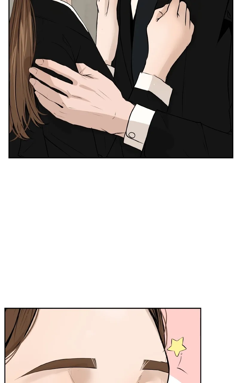I Give You My All Chapter 63 page 73 - 