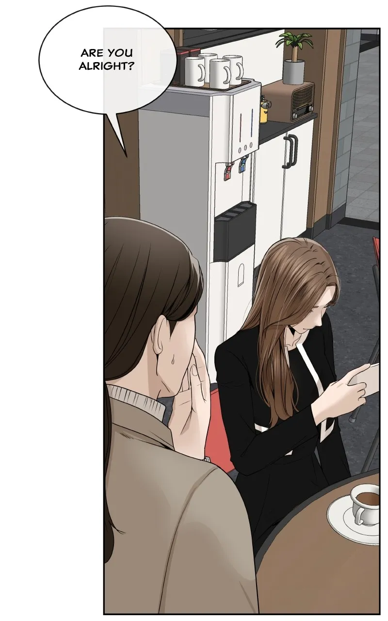 I Give You My All Chapter 63 page 9 - 