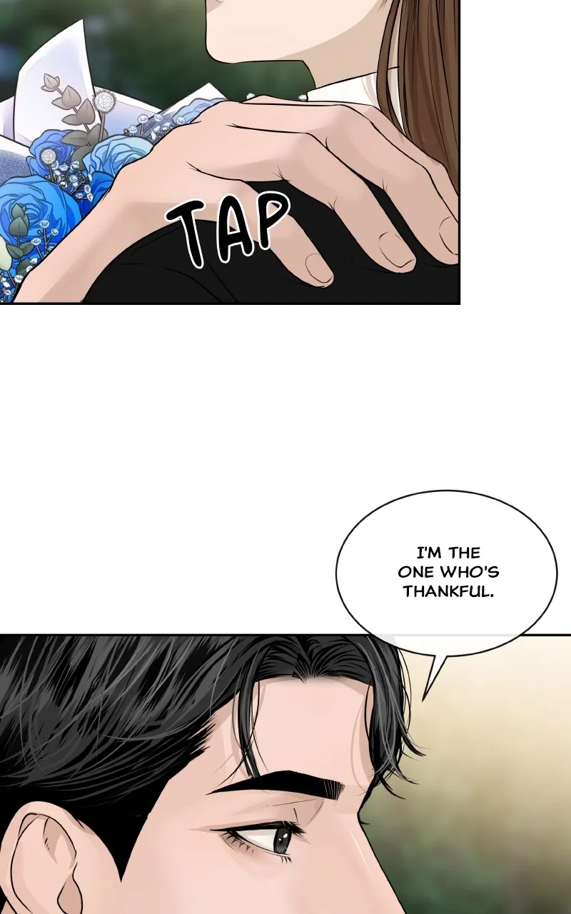 I Give You My All Chapter 64 page 17 - 