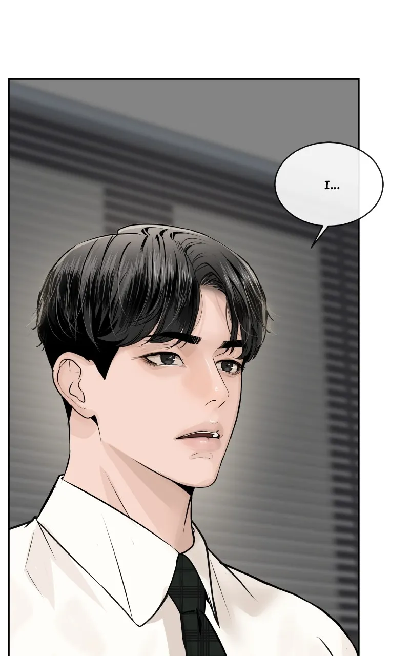 I Give You My All Chapter 65 page 43 - 