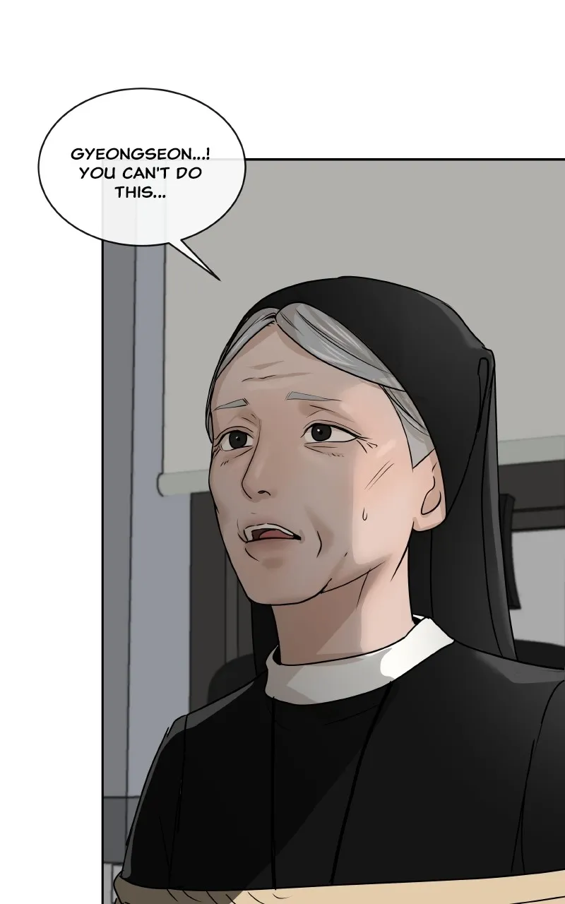 I Give You My All Chapter 65 page 52 - 