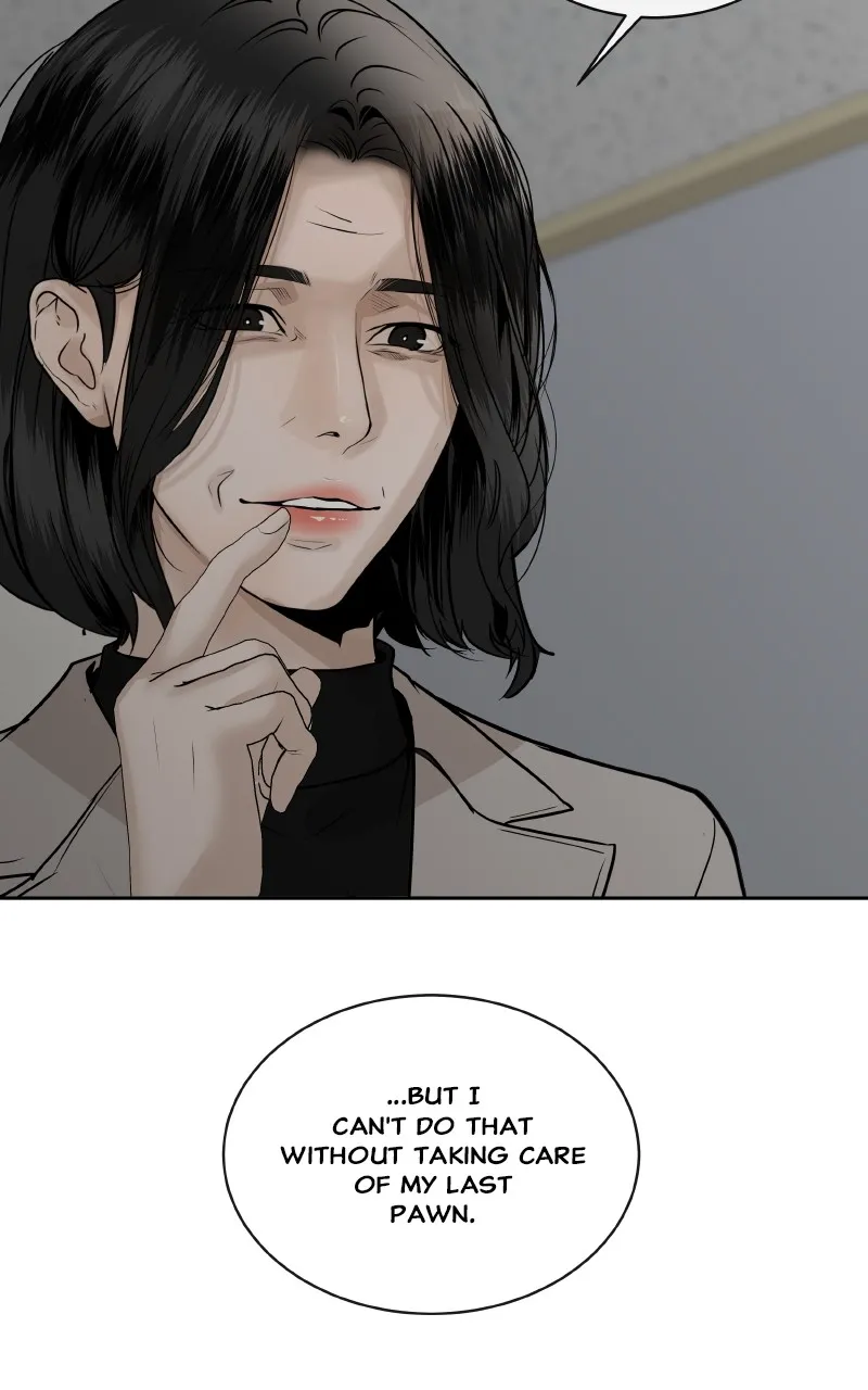 I Give You My All Chapter 65 page 61 - 