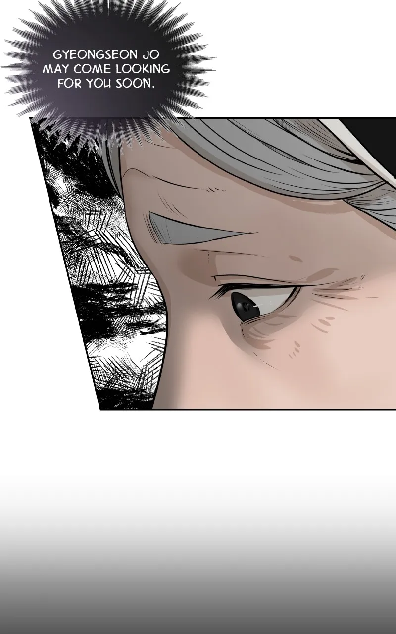 I Give You My All Chapter 65 page 68 - 