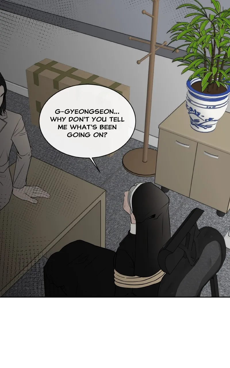 I Give You My All Chapter 65 page 77 - 