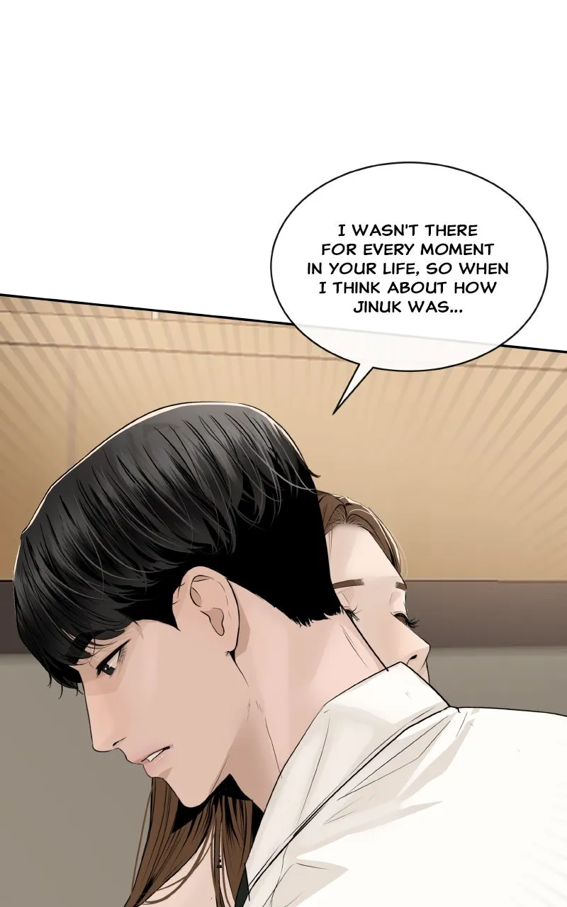 I Give You My All Chapter 66 page 19 - 