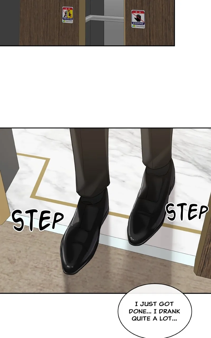 I Give You My All Chapter 66 page 52 - 