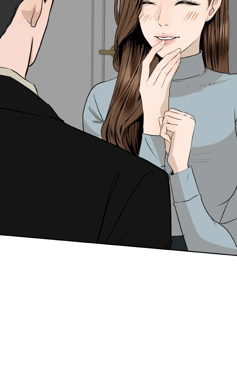 I Give You My All Chapter 67 page 23 - 