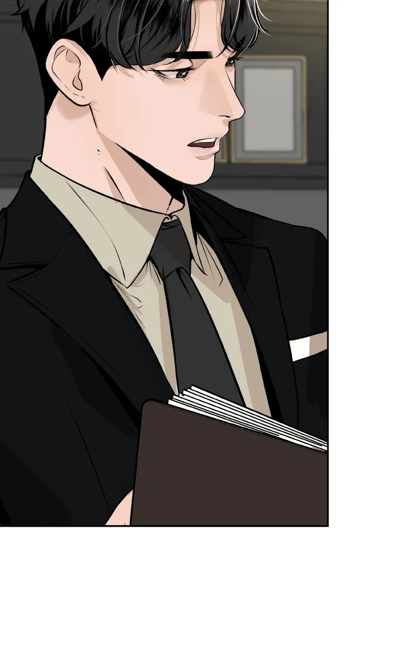 I Give You My All Chapter 67 page 32 - 