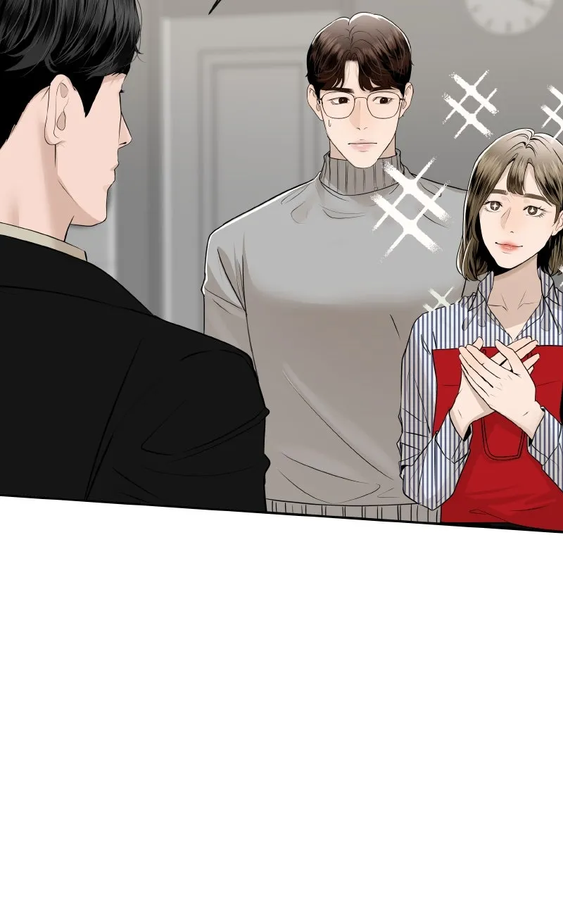 I Give You My All Chapter 67 page 7 - 