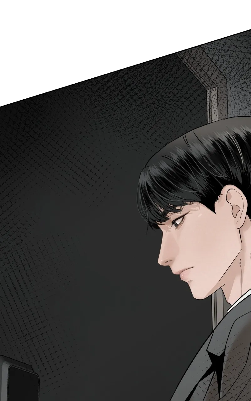 I Give You My All Chapter 68 page 4 - 