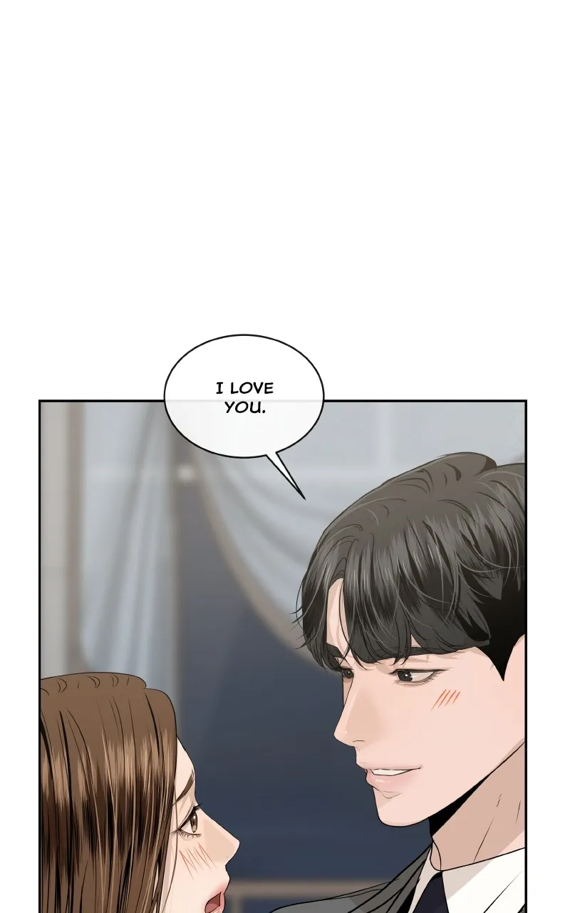I Give You My All Chapter 68 page 71 - 