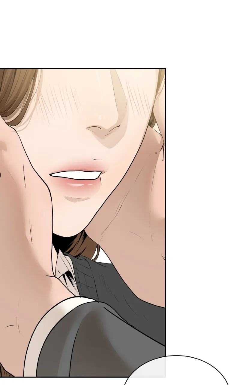 I Give You My All Chapter 68 page 73 - 
