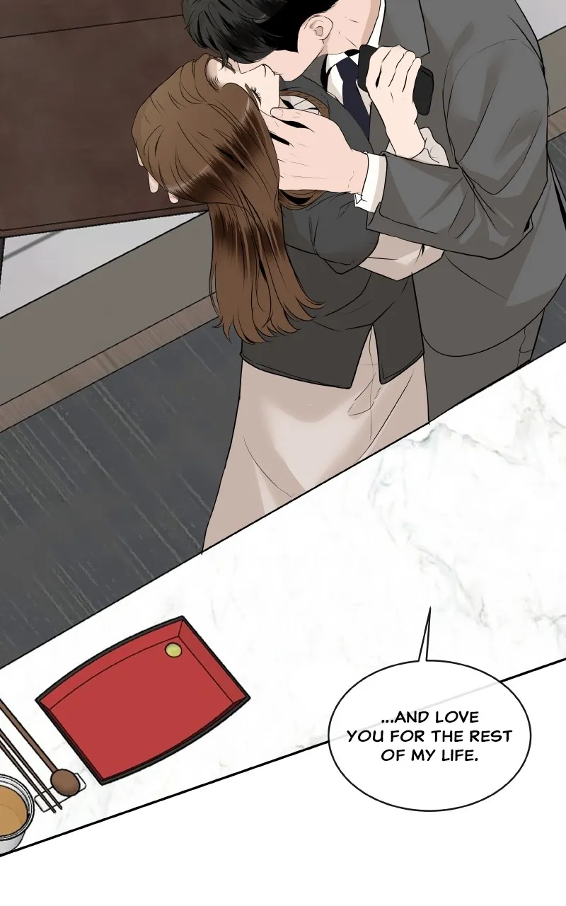 I Give You My All Chapter 68 page 75 - 