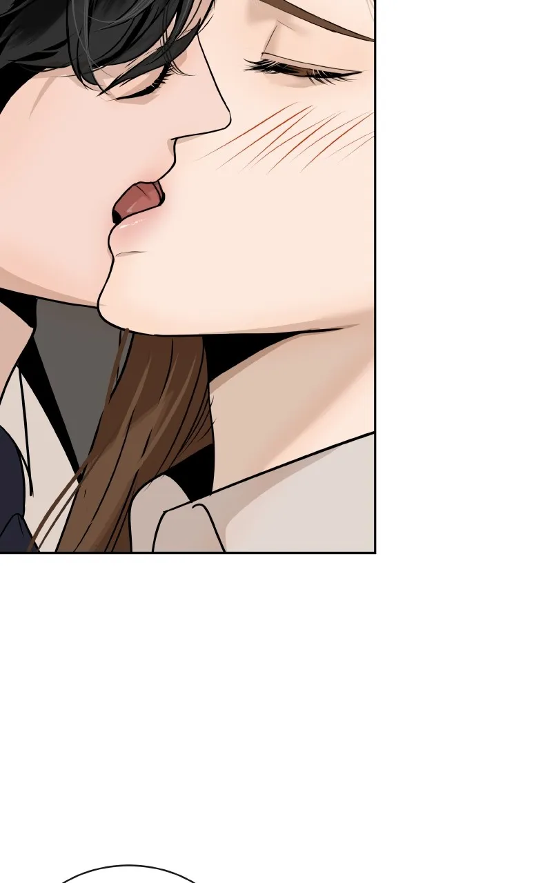 I Give You My All Chapter 68 page 77 - 