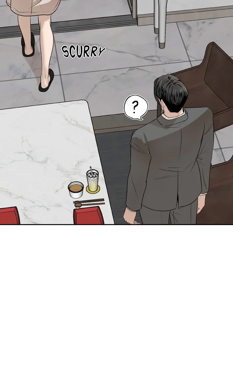 I Give You My All Chapter 68 page 81 - 