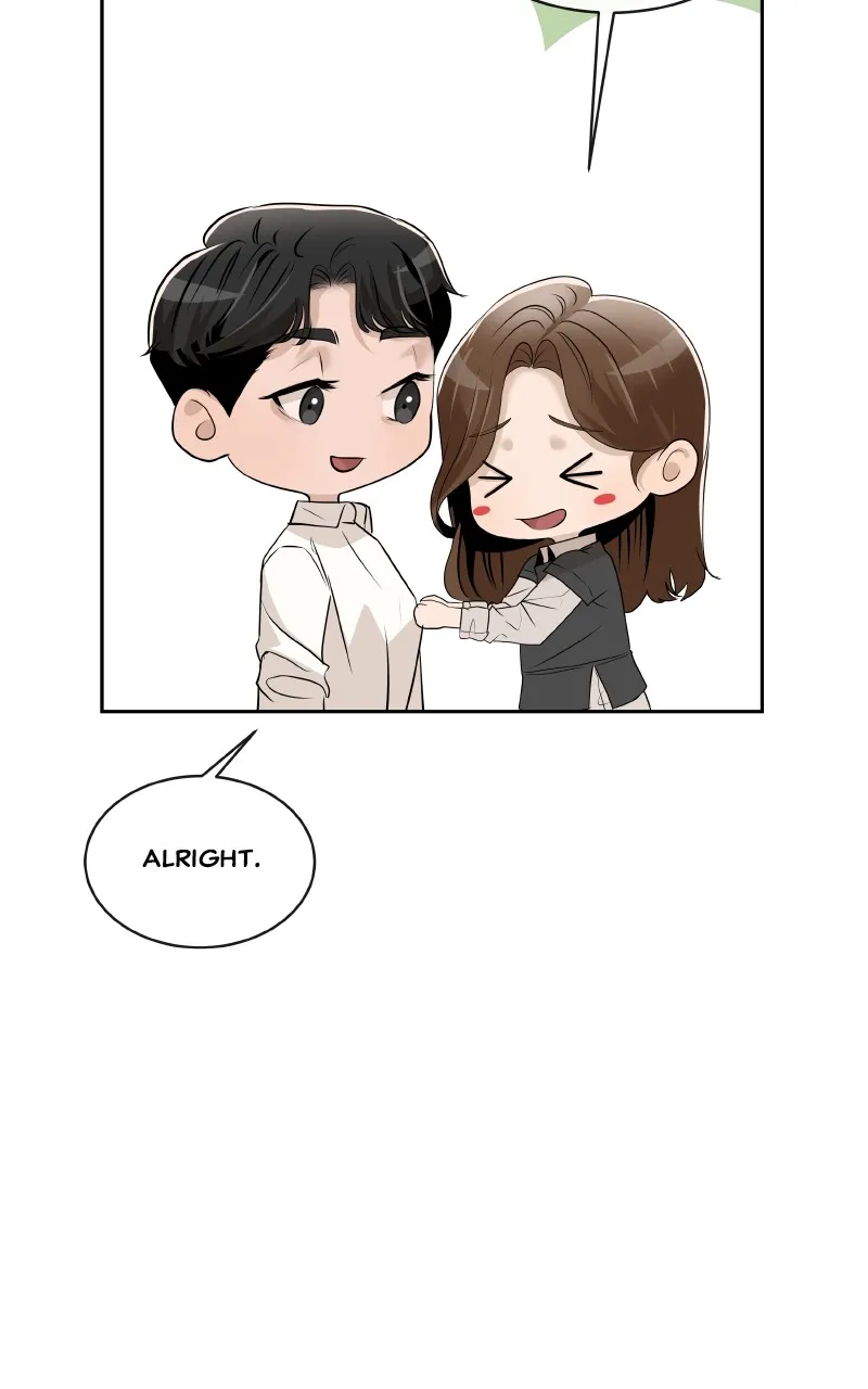 I Give You My All Chapter 69 page 17 - 