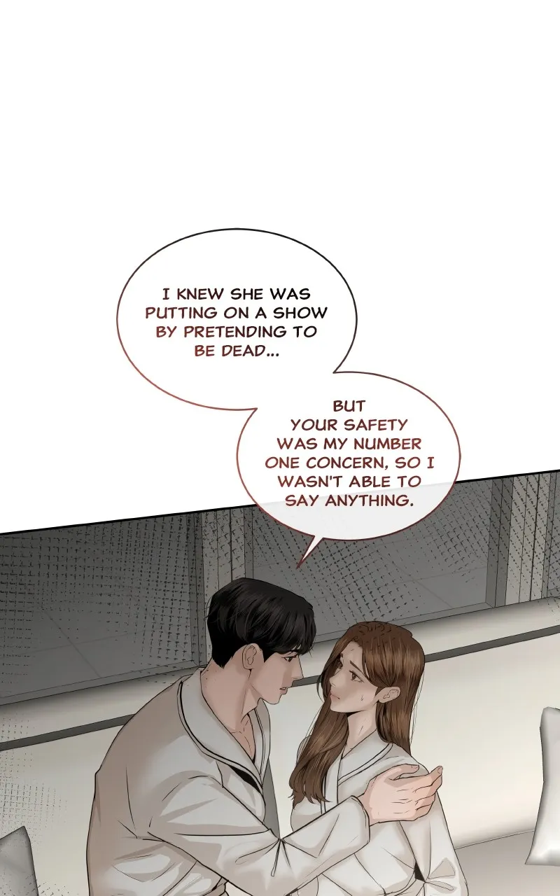 I Give You My All Chapter 70 page 15 - 