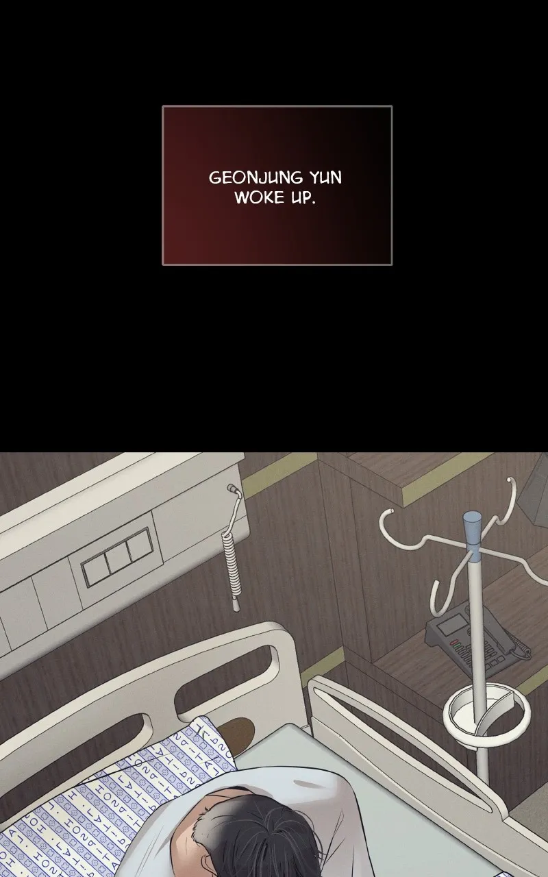 I Give You My All Chapter 70 page 20 - 
