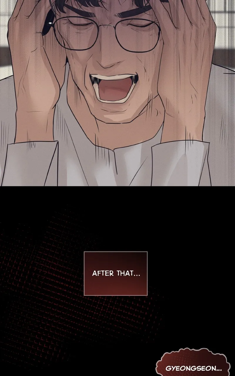 I Give You My All Chapter 70 page 22 - 
