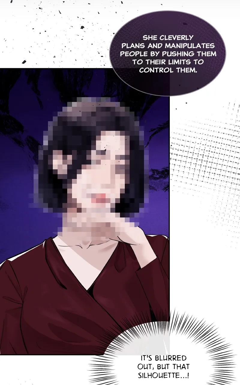 I Give You My All Chapter 70 page 5 - 