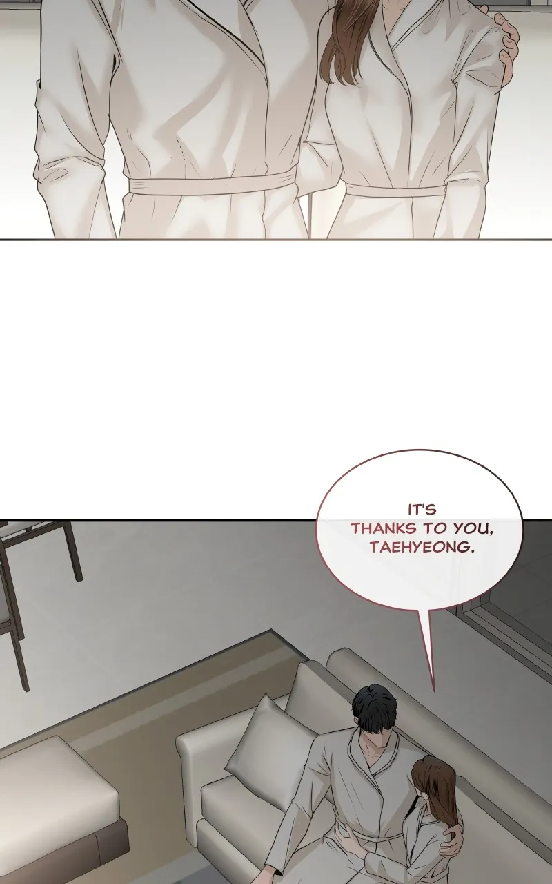 I Give You My All Chapter 70 page 53 - 