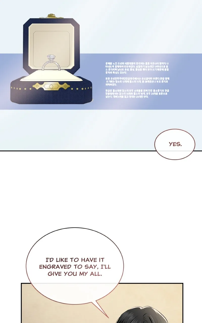 I Give You My All Chapter 70 page 64 - 