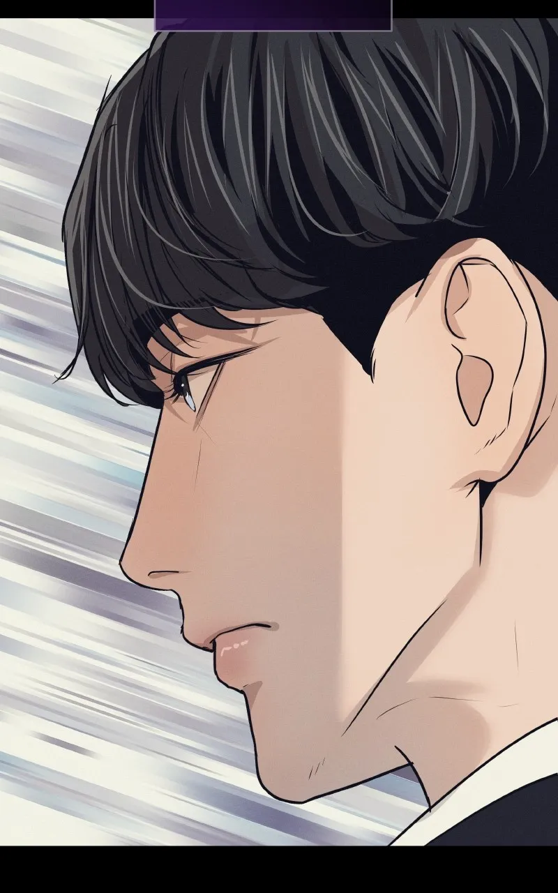 I Give You My All Chapter 70 page 82 - 