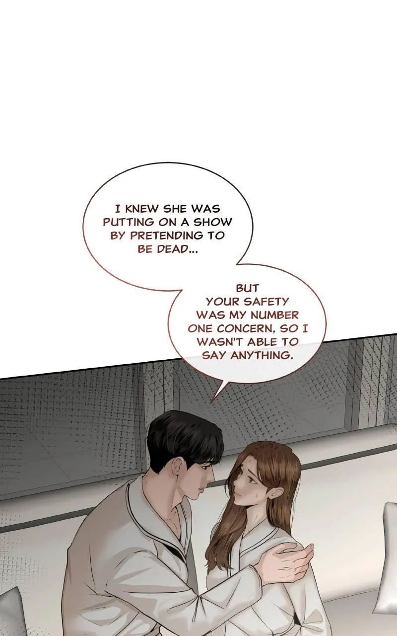 I Give You My All Chapter 71 page 16 - 
