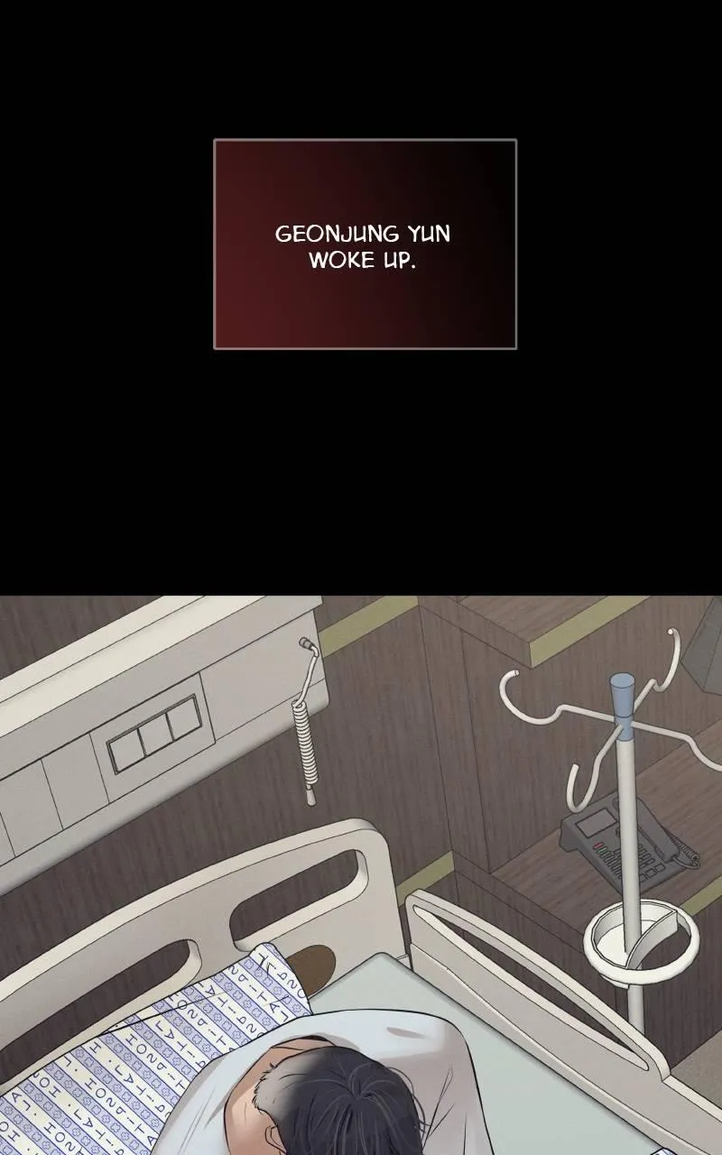 I Give You My All Chapter 71 page 21 - 