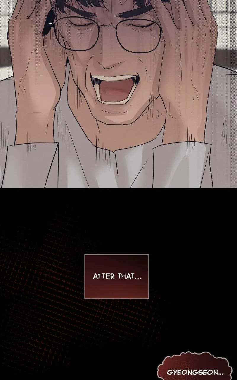 I Give You My All Chapter 71 page 23 - 