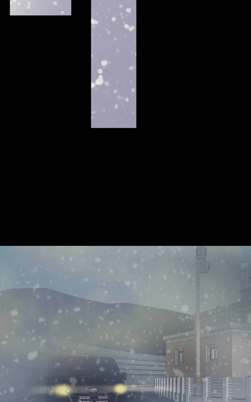 I Give You My All Chapter 71 page 27 - 