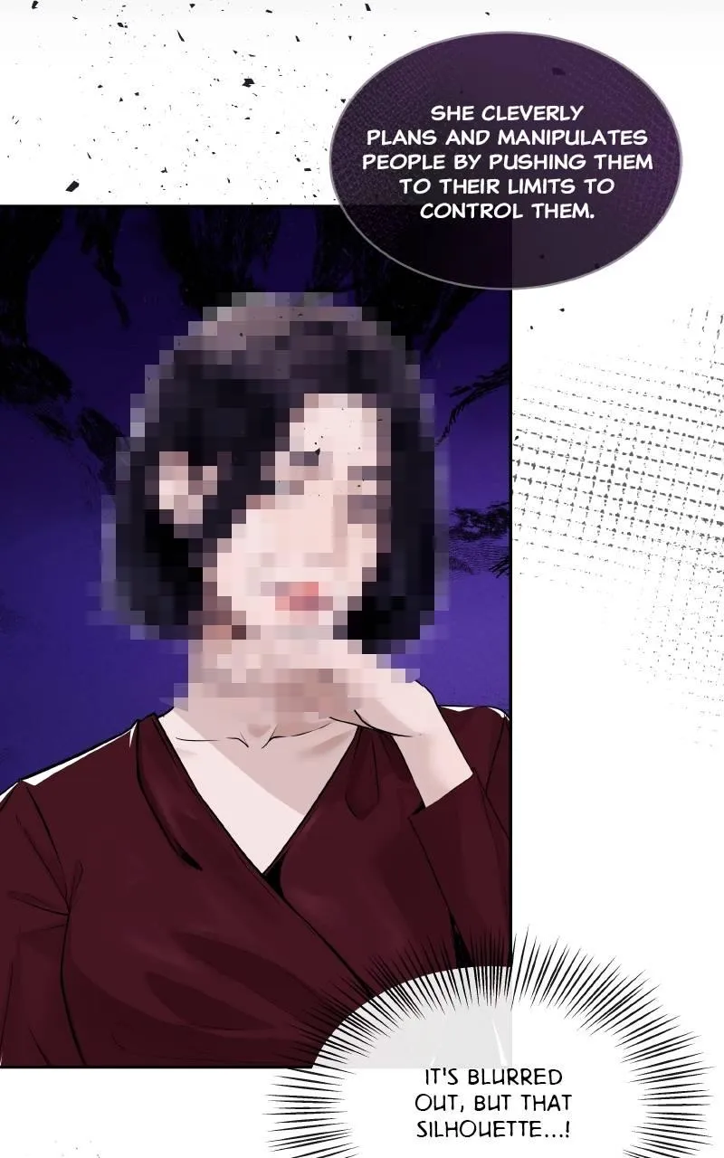 I Give You My All Chapter 71 page 6 - 