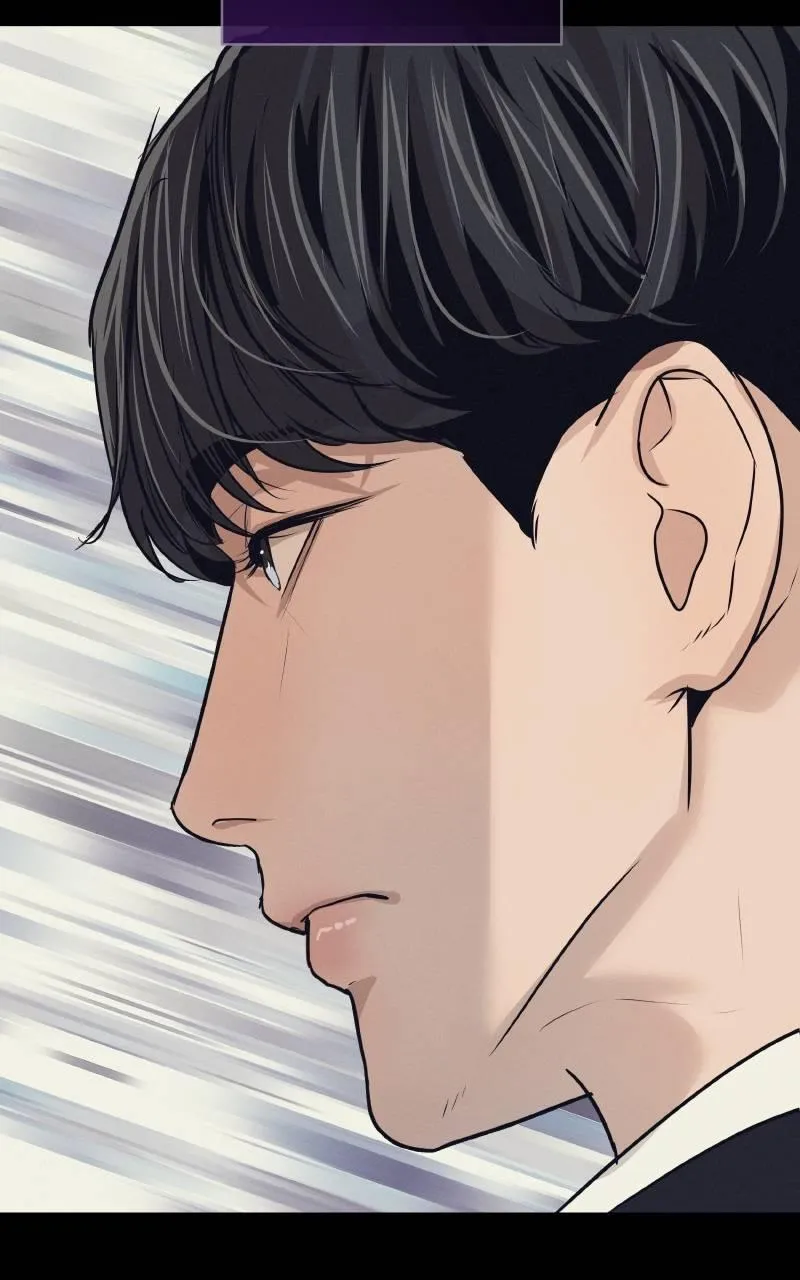 I Give You My All Chapter 71 page 83 - 