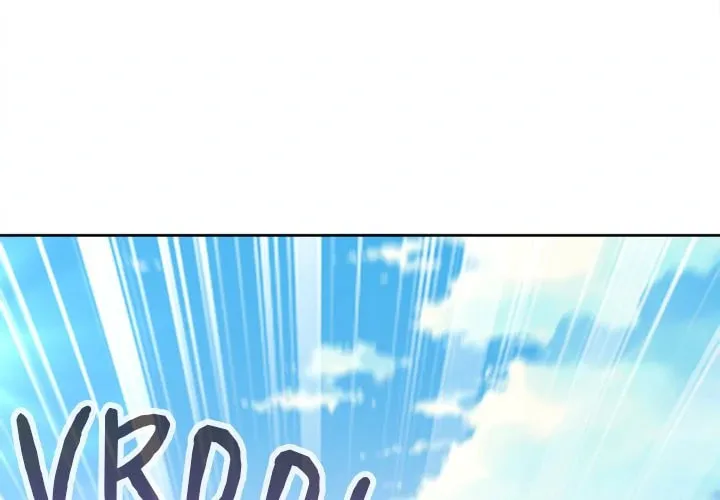 I Got Assigned a Hidden Profession! Chapter 17 page 4 - 