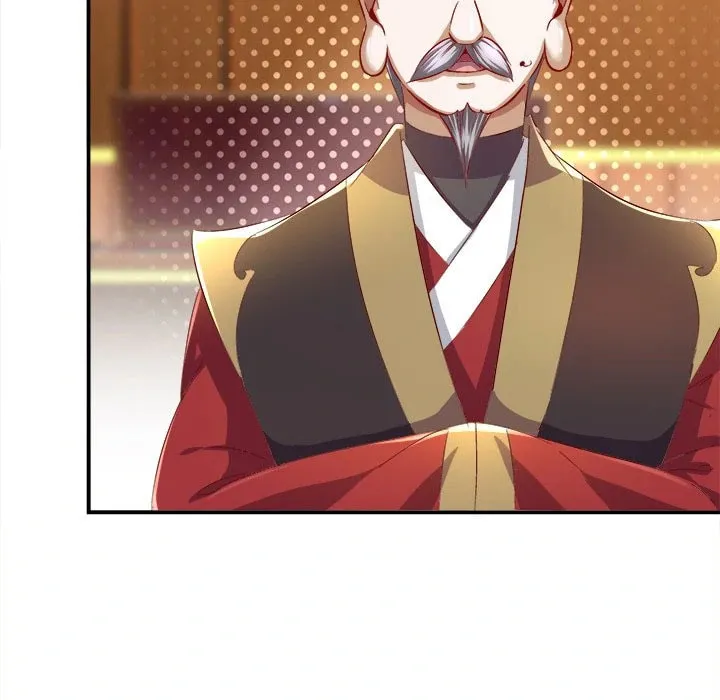 I Got Assigned a Hidden Profession! Chapter 20 page 53 - 